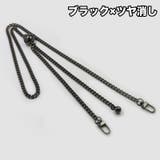 ネックストラップ スマホ用 ショルダーチェーン | PlusNao | 詳細画像15 