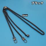 ネックストラップ スマホ用 ショルダーチェーン | PlusNao | 詳細画像9 