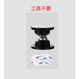 ドアストッパー マグネット式 屋内扉 | PlusNao | 詳細画像12
