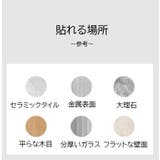 ドアストッパー マグネット式 屋内扉 | PlusNao | 詳細画像13