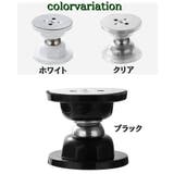 ドアストッパー マグネット式 屋内扉 | PlusNao | 詳細画像14
