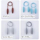 カーテンタッセル 単品 カーテンホルダー | PlusNao | 詳細画像16