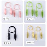 カーテンタッセル 単品 カーテンホルダー | PlusNao | 詳細画像19