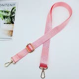 ショルダーストラップ バッグストラップ ショルダーベルト | PlusNao | 詳細画像10 