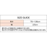 ショルダーストラップ バッグストラップ ショルダーベルト | PlusNao | 詳細画像15 