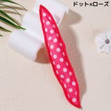 ヘアカーラー 手巻きカーラー レディース | PlusNao | 詳細画像10