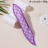 ヘアカーラー 手巻きカーラー レディース | PlusNao | 詳細画像12