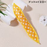 ヘアカーラー 手巻きカーラー レディース | PlusNao | 詳細画像14