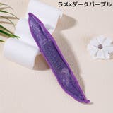 ヘアカーラー 手巻きカーラー レディース | PlusNao | 詳細画像19