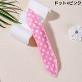 ヘアカーラー 手巻きカーラー レディース | PlusNao | 詳細画像8