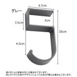 バッグハンガー 単品 バッグホルダー | PlusNao | 詳細画像10 