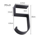 バッグハンガー 単品 バッグホルダー | PlusNao | 詳細画像8 