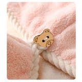 ヘアドライタオル タオルキャップ ドライキャップ | PlusNao | 詳細画像10 