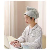 ヘアドライタオル タオルキャップ ドライキャップ | PlusNao | 詳細画像4 