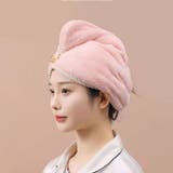 ヘアドライタオル タオルキャップ ドライキャップ | PlusNao | 詳細画像5 