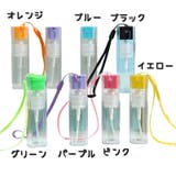 詰め替え容器 空容器 スプレーボトル | PlusNao | 詳細画像16 