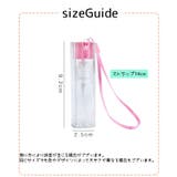 詰め替え容器 空容器 スプレーボトル | PlusNao | 詳細画像17 