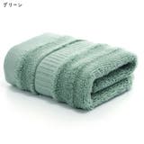 ハンドタオル 手拭きタオル おしぼりタオル | PlusNao | 詳細画像11