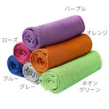 冷感タオル 冷却タオル クールタオル | PlusNao | 詳細画像15 