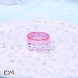 詰め替え容器 小分け容器 クリームケース | PlusNao | 詳細画像12 