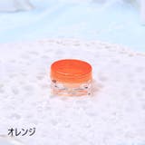 詰め替え容器 小分け容器 クリームケース | PlusNao | 詳細画像14 