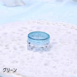 詰め替え容器 小分け容器 クリームケース | PlusNao | 詳細画像16 