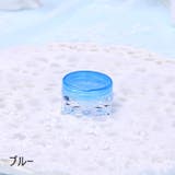 詰め替え容器 小分け容器 クリームケース | PlusNao | 詳細画像17 