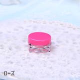 詰め替え容器 小分け容器 クリームケース | PlusNao | 詳細画像19 