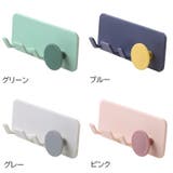 ケーブルホルダー コードホルダー 収納 | PlusNao | 詳細画像12 