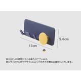 ケーブルホルダー コードホルダー 収納 | PlusNao | 詳細画像14 