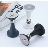 ドアストッパー マグネット 磁石 | PlusNao | 詳細画像10 