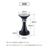 ドアストッパー マグネット 磁石 | PlusNao | 詳細画像15 