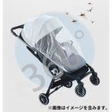 ベビーカー用虫よけネット ベビーカー用蚊帳 赤ちゃん | PlusNao | 詳細画像2