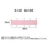 ベビーベッドガードカバー ベビー用品 赤ちゃん | PlusNao | 詳細画像14 