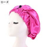 ナイトキャップ レディース ヘアキャップ | PlusNao | 詳細画像13