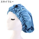 ナイトキャップ レディース ヘアキャップ | PlusNao | 詳細画像4