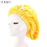 ナイトキャップ レディース ヘアキャップ | PlusNao | 詳細画像5