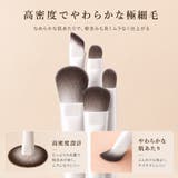 メイクブラシ 10本セット 化粧筆 | PlusNao | 詳細画像3