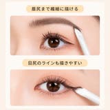メイクブラシ 10本セット 化粧筆 | PlusNao | 詳細画像7