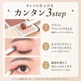 メイクブラシ 10本セット 化粧筆 | PlusNao | 詳細画像8