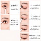 メイクブラシ 10本セット 化粧筆 | PlusNao | 詳細画像9