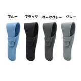 剃刀ケース カミソリケース ケース | PlusNao | 詳細画像7 