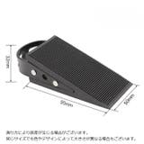 ドアストッパー ドアストップ ドア止め | PlusNao | 詳細画像13 