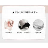 インソール ハーフインソール レディース | PlusNao | 詳細画像16