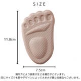 インソール ハーフインソール レディース | PlusNao | 詳細画像20