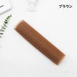 ボディタオル 垢すりタオル タオル | PlusNao | 詳細画像12