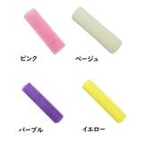 ボディタオル 垢すりタオル タオル | PlusNao | 詳細画像18