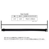 インナーベルト シャツずれ防止ベルト メンズ | PlusNao | 詳細画像13