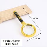 ルーペ 拡大鏡 虫眼鏡 | PlusNao | 詳細画像18