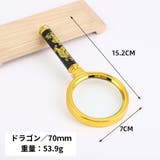 ルーペ 拡大鏡 虫眼鏡 | PlusNao | 詳細画像19